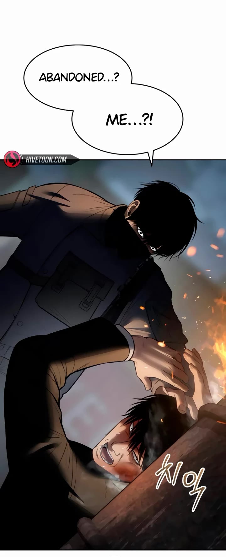 Baek XX Chapter 132 page 24 - Chapter 132