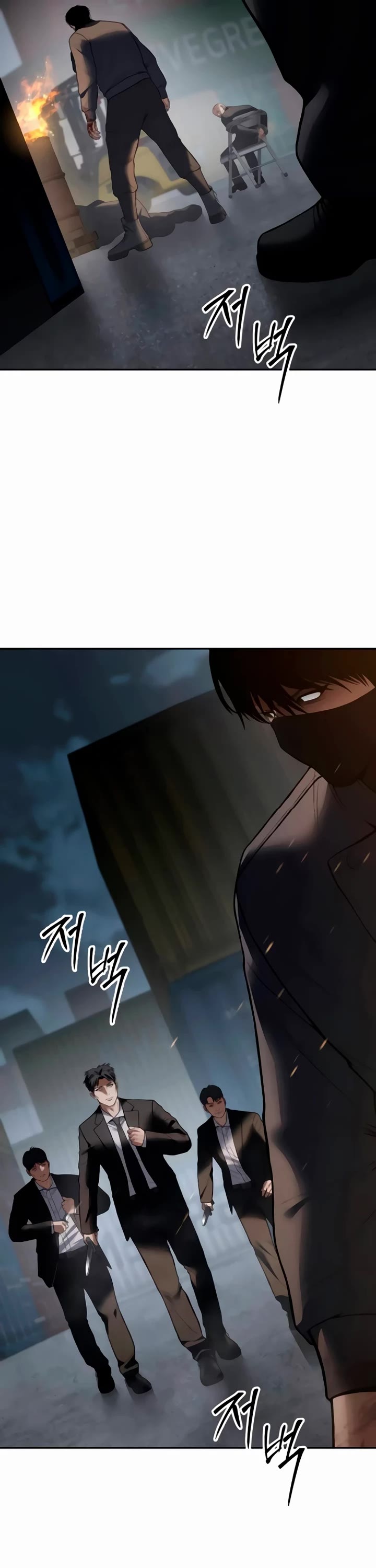 Baek XX Chapter 132 page 30 - Chapter 132
