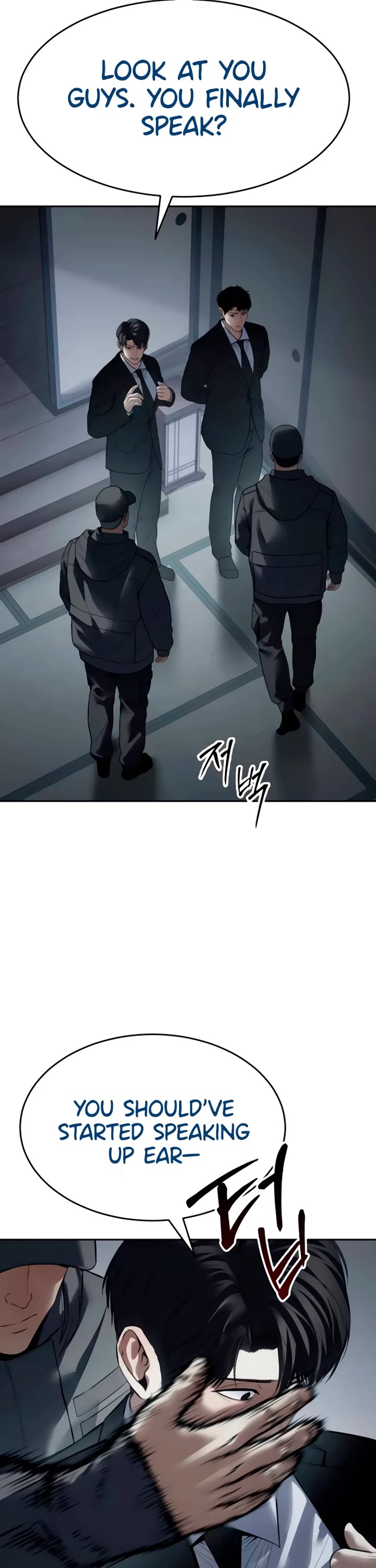 Baek XX Chapter 132 page 40 - Chapter 132