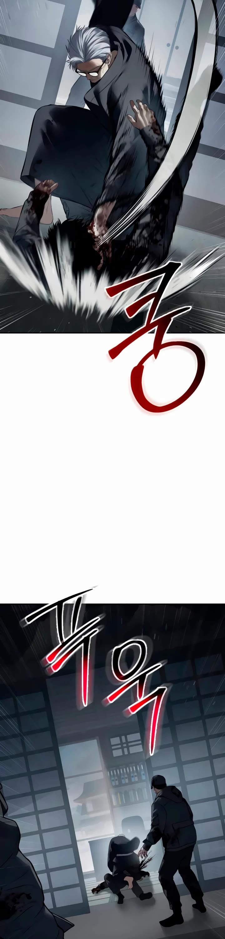 Baek XX Chapter 132 page 46 - Chapter 132
