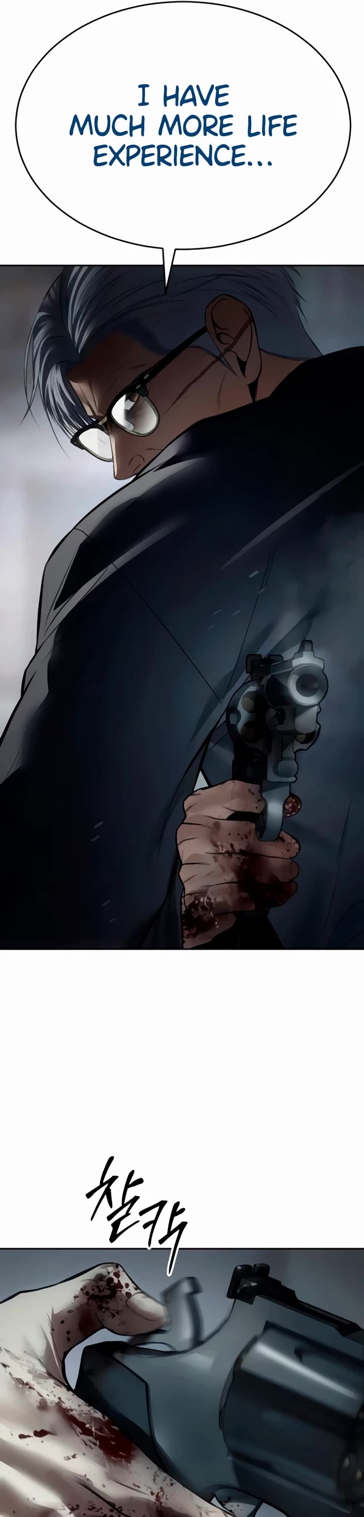 Baek XX Chapter 132 page 49 - Chapter 132