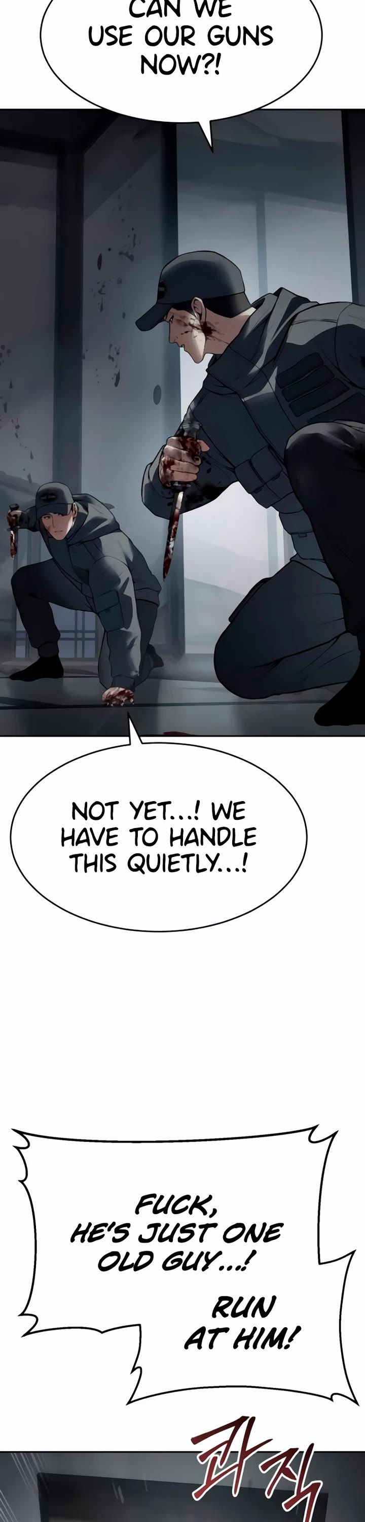 Baek XX Chapter 132 page 51 - Chapter 132