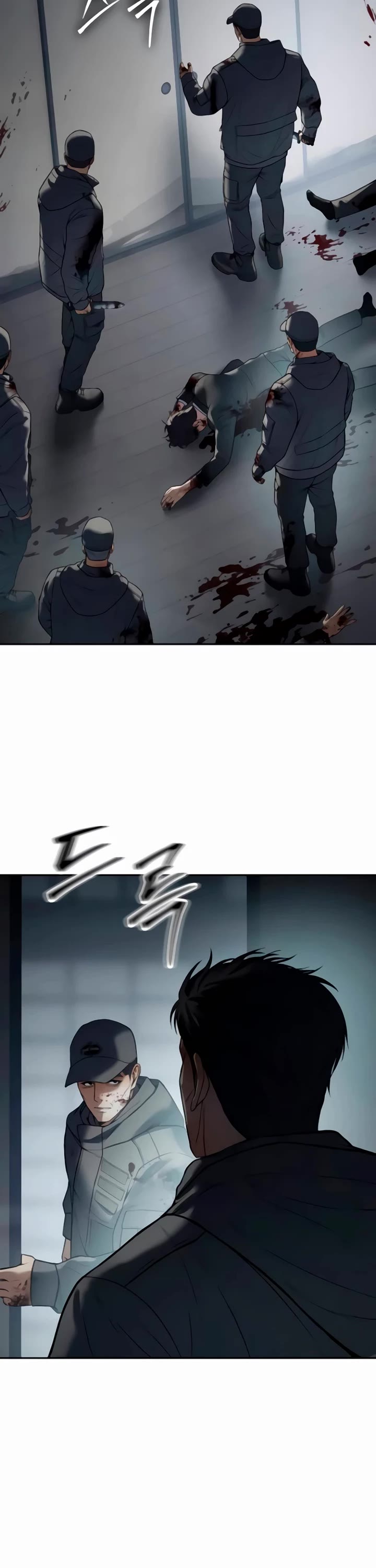 Baek XX Chapter 132 page 60 - Chapter 132