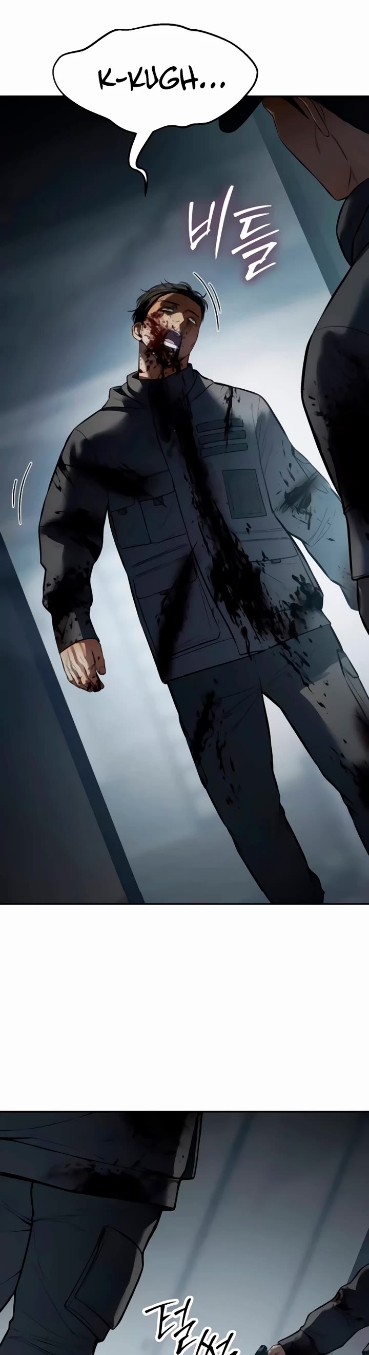 Baek XX Chapter 132 page 61 - Chapter 132