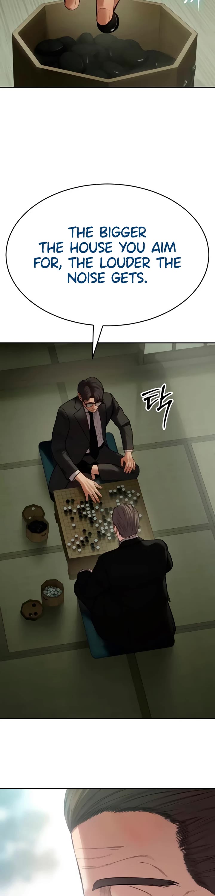 Baek XX Chapter 132 page 7 - Chapter 132