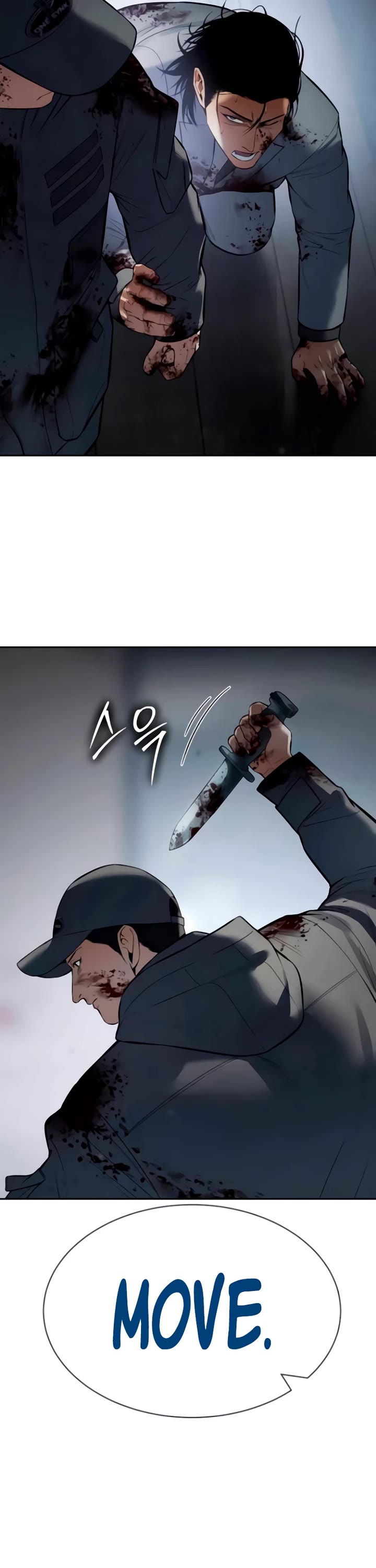Baek XX Chapter 132 page 70 - Chapter 132