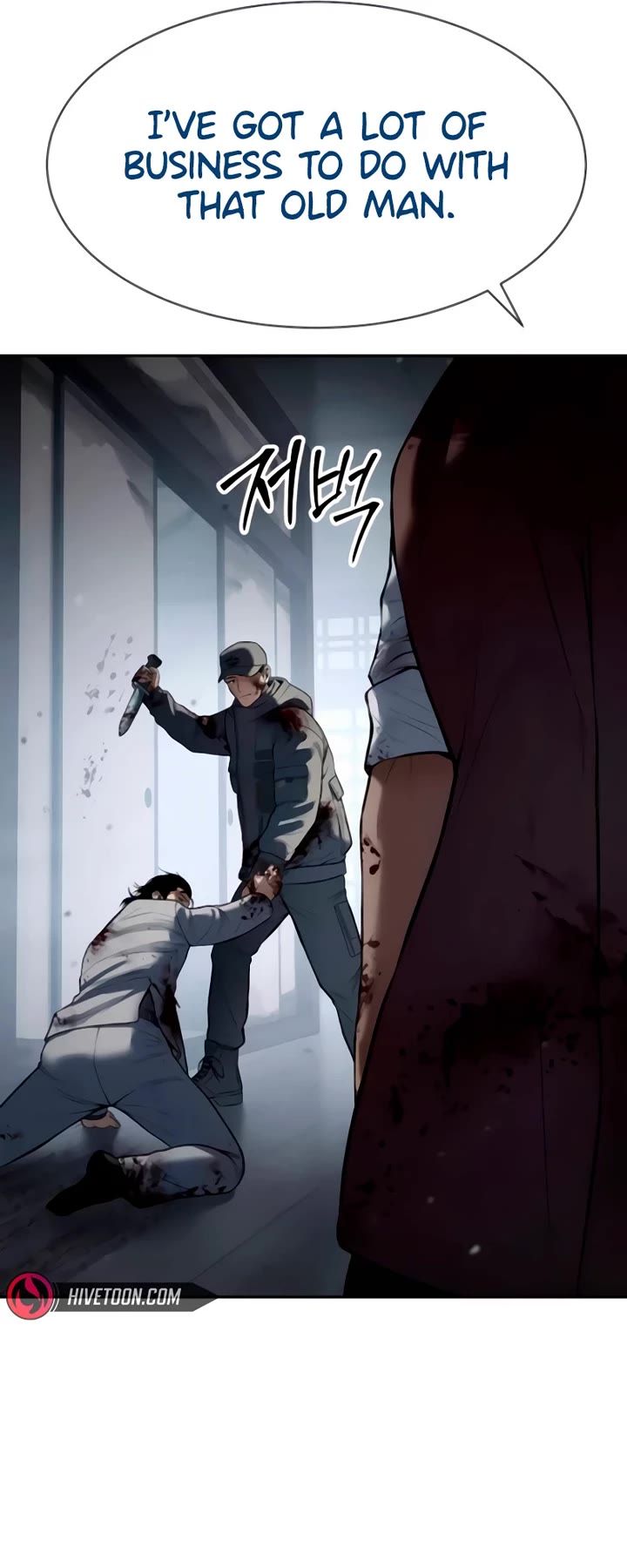Baek XX Chapter 132 page 71 - Chapter 132