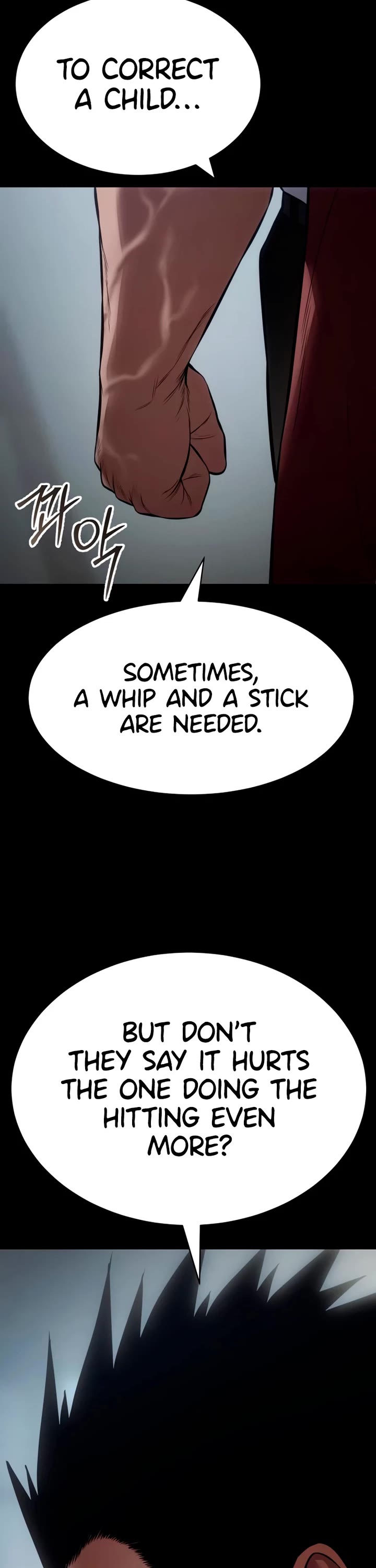 Baek XX Chapter 133 page 17 - Chapter 133