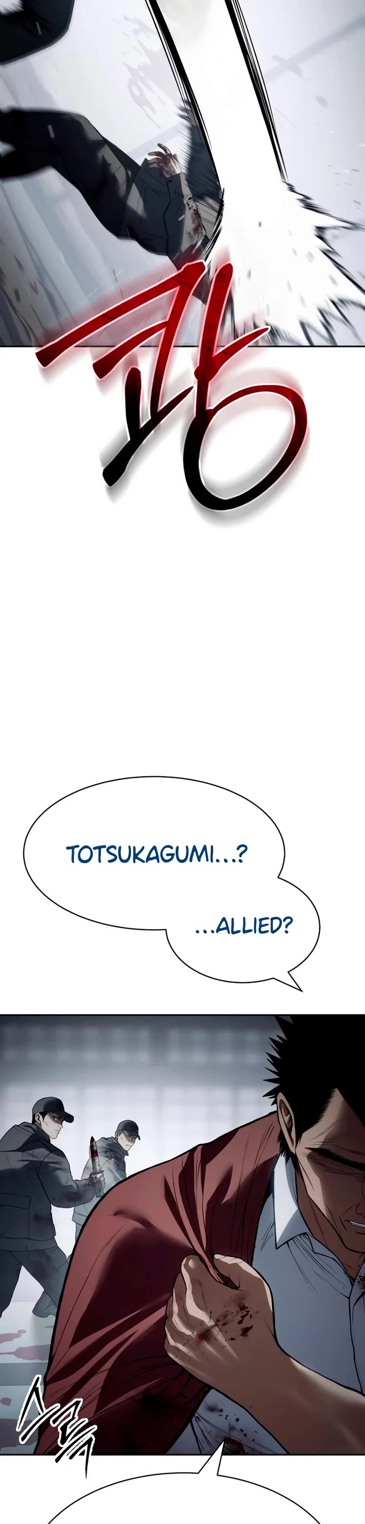 Baek XX Chapter 133 page 26 - Chapter 133