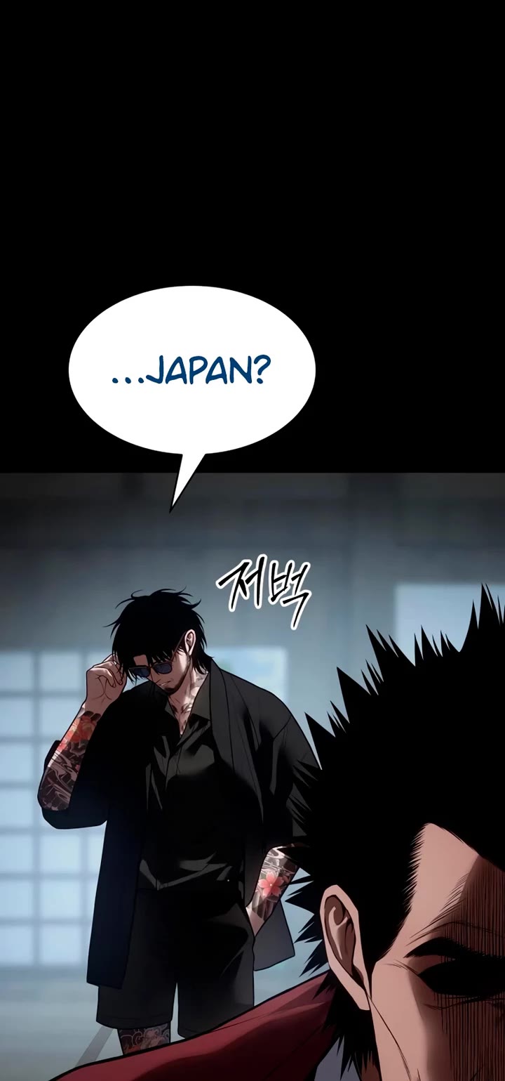 Baek XX Chapter 133 page 4 - Chapter 133