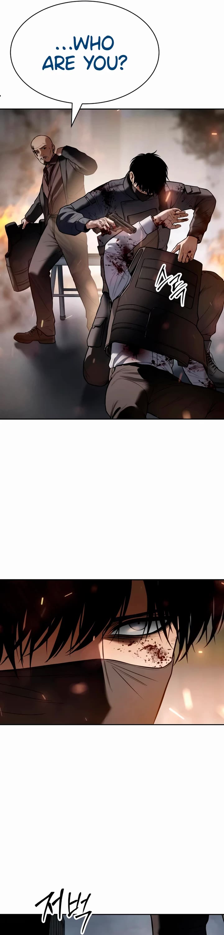 Baek XX Chapter 133 page 40 - Chapter 133