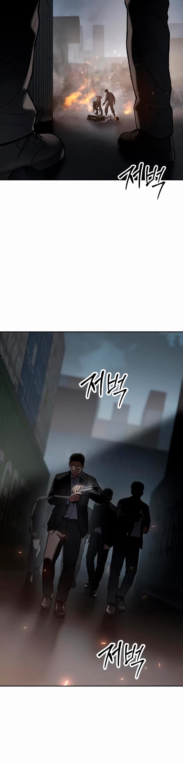 Baek XX Chapter 133 page 41 - Chapter 133