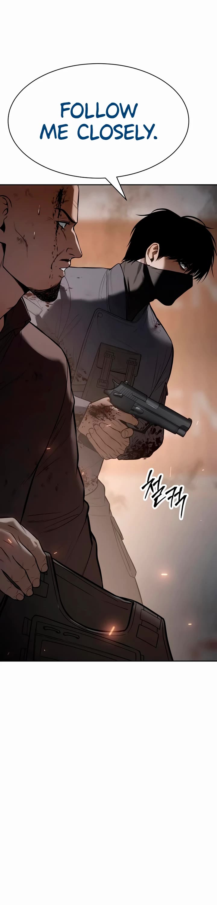 Baek XX Chapter 133 page 42 - Chapter 133