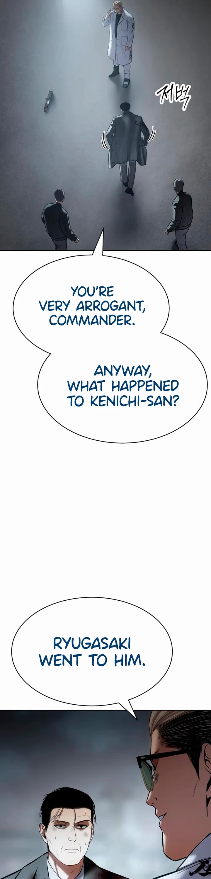 Baek XX Chapter 133 page 45 - Chapter 133