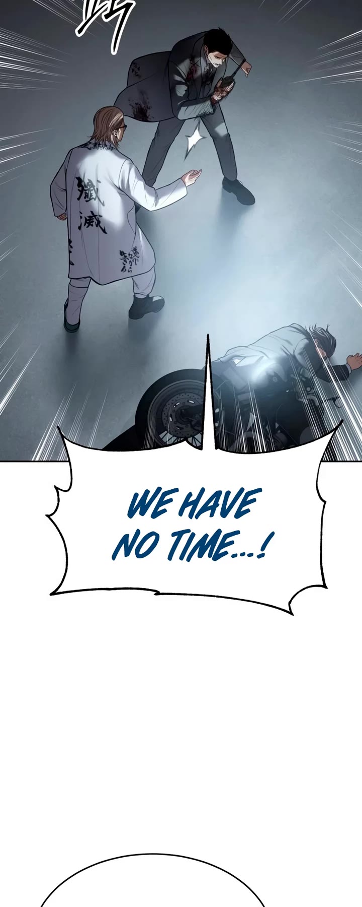 Baek XX Chapter 133 page 52 - Chapter 133