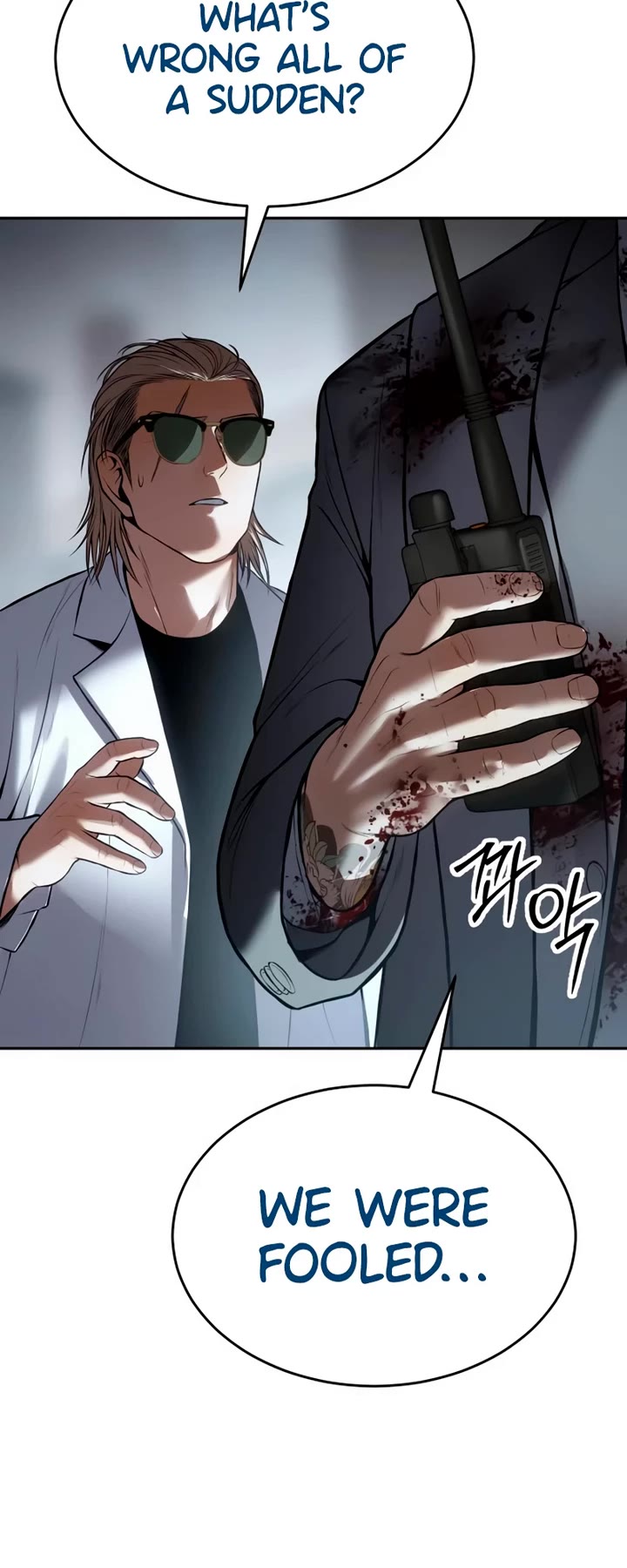 Baek XX Chapter 133 page 53 - Chapter 133