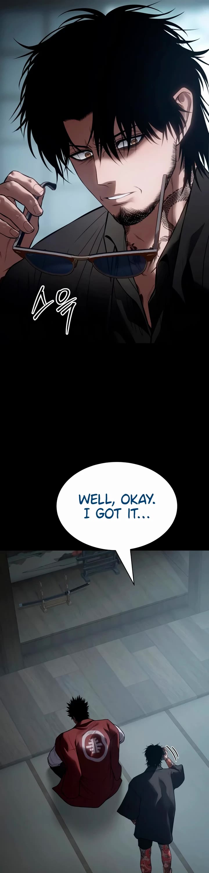 Baek XX Chapter 133 page 6 - Chapter 133