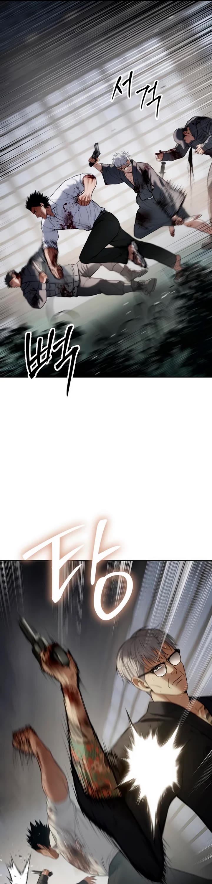 Baek XX Chapter 133 page 63 - Chapter 133