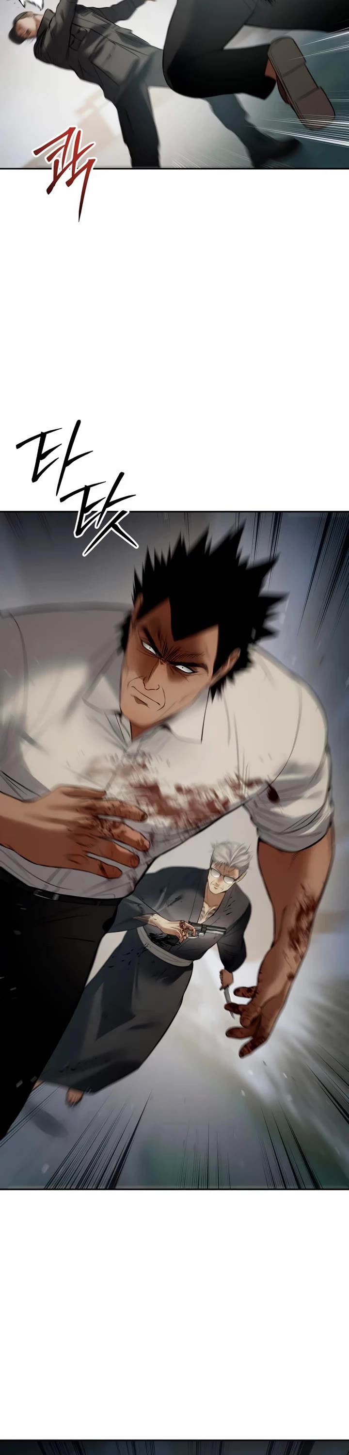 Baek XX Chapter 133 page 64 - Chapter 133