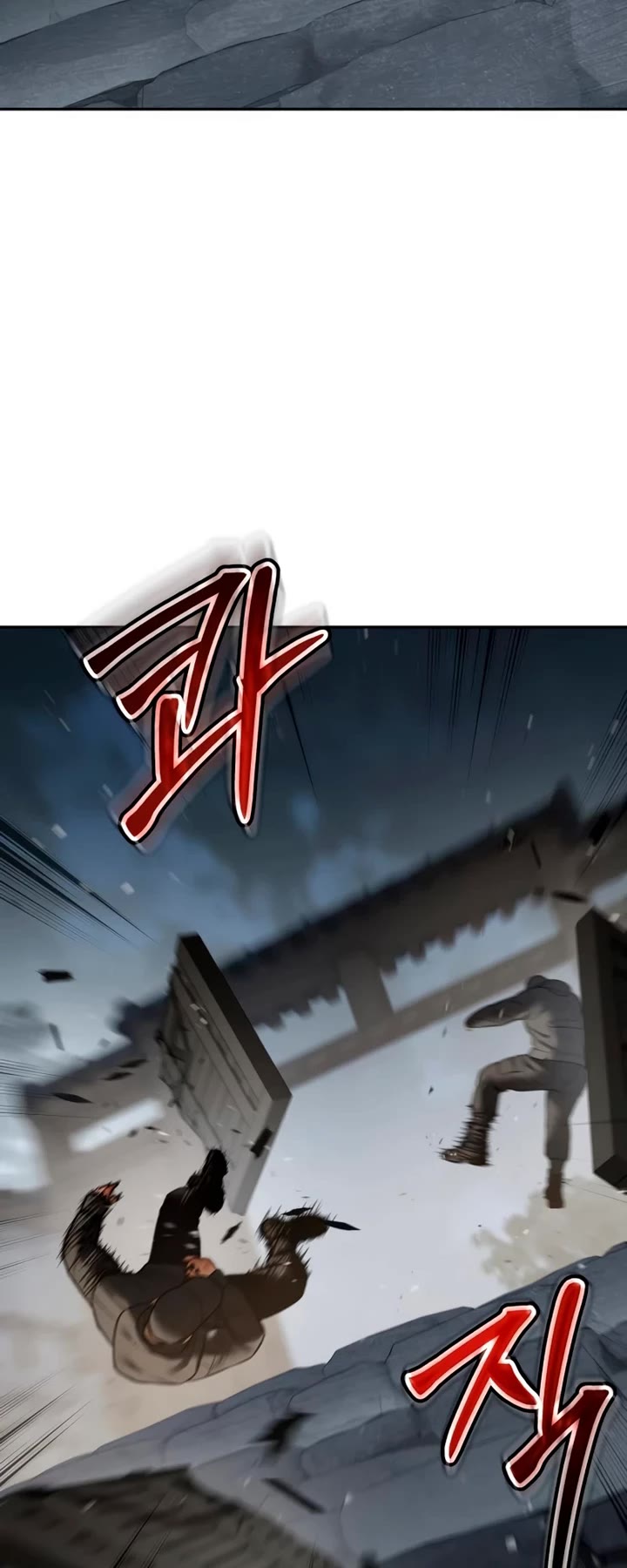 Baek XX Chapter 133 page 66 - Chapter 133