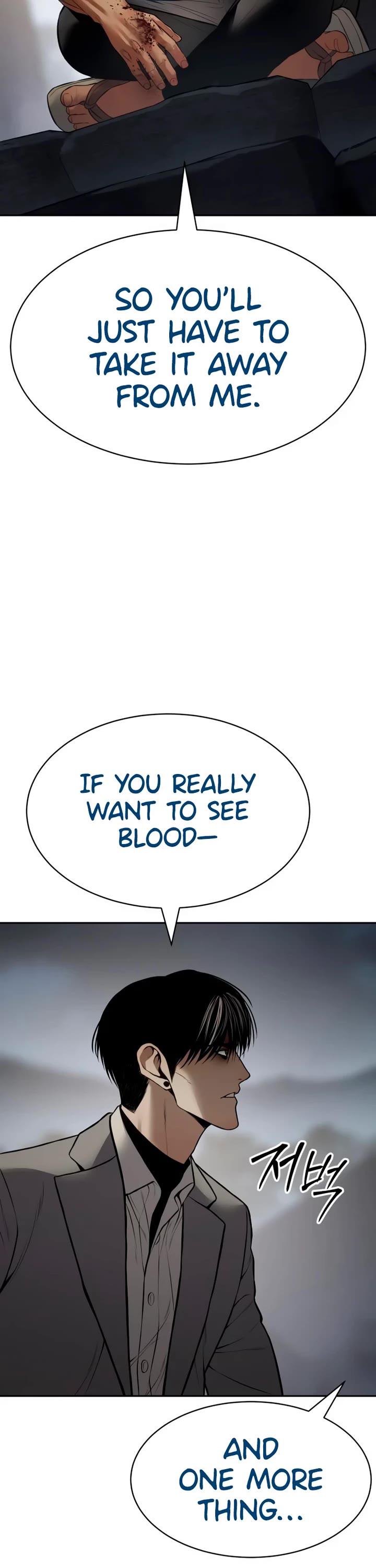 Baek XX Chapter 133 page 75 - Chapter 133
