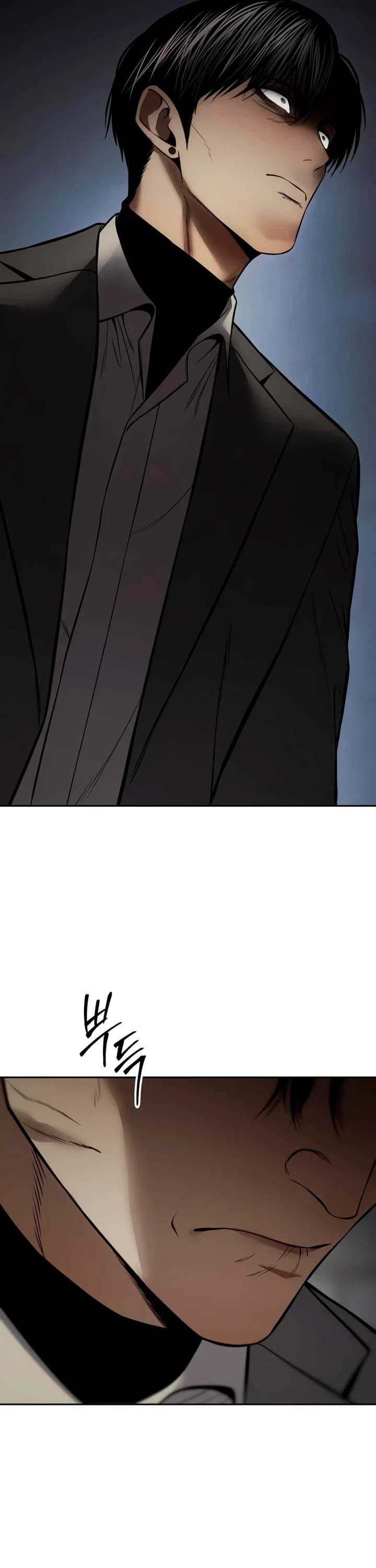 Baek XX Chapter 133 page 78 - Chapter 133