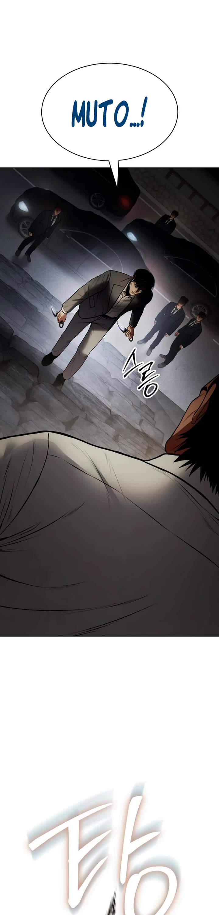 Baek XX Chapter 133 page 79 - Chapter 133