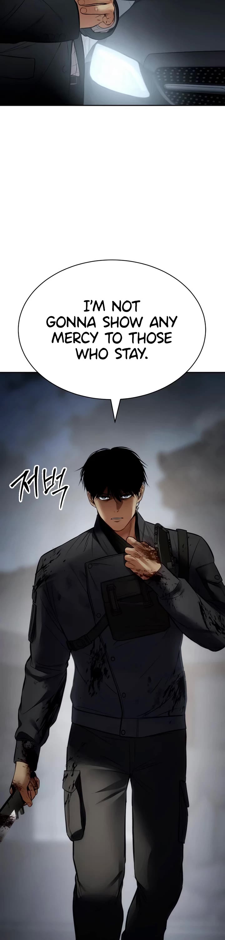 Baek XX Chapter 133 page 84 - Chapter 133