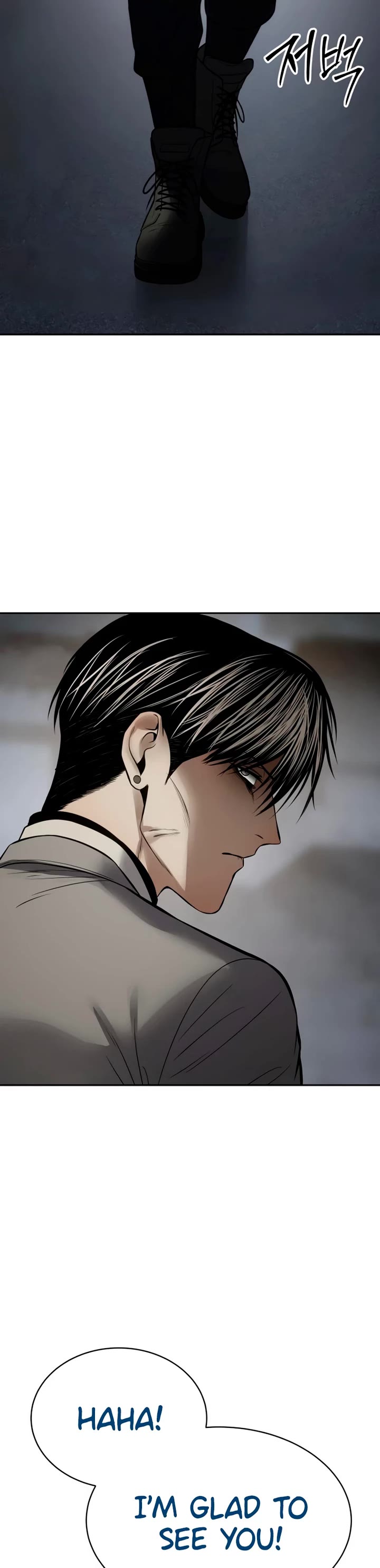 Baek XX Chapter 133 page 85 - Chapter 133