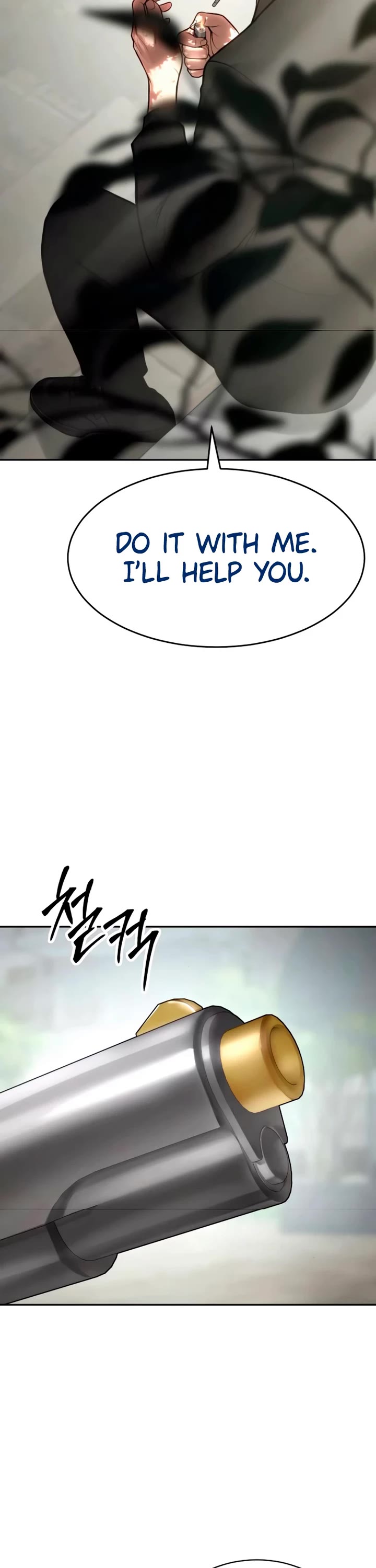 Baek XX Chapter 134 page 11 - Chapter 134