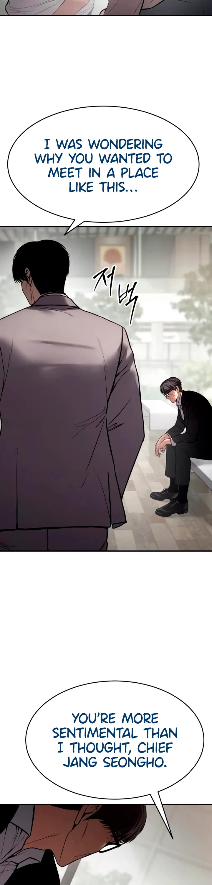 Baek XX Chapter 134 page 3 - Chapter 134