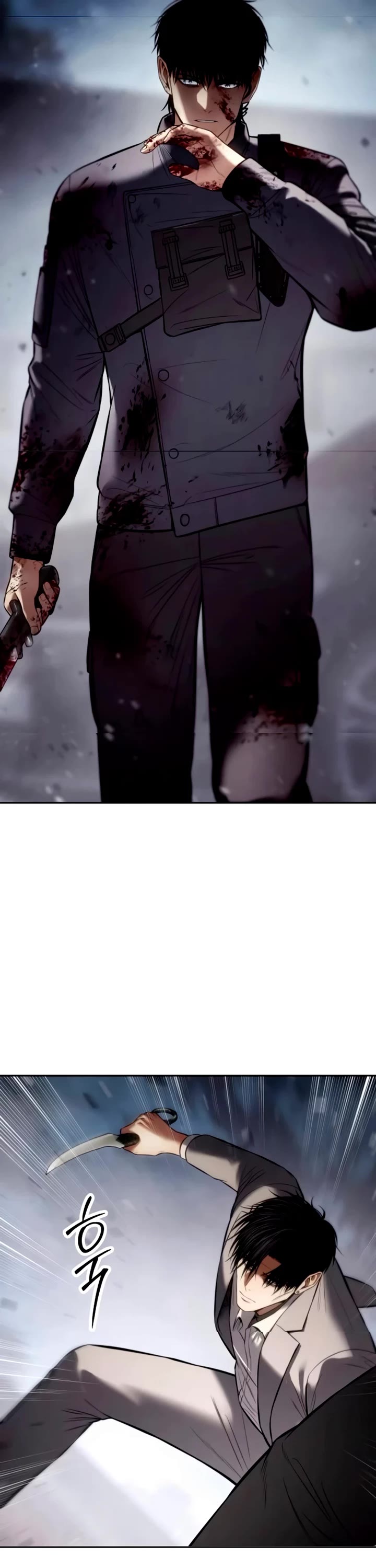 Baek XX Chapter 134 page 44 - Chapter 134