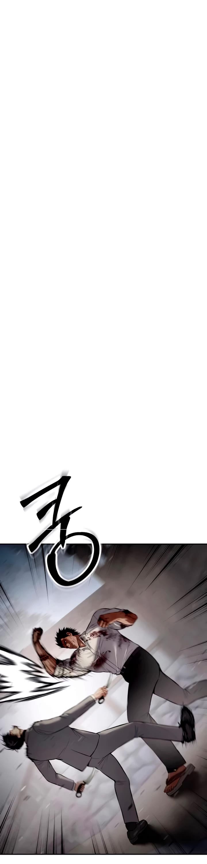 Baek XX Chapter 134 page 45 - Chapter 134