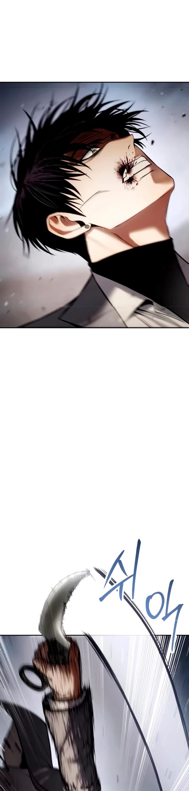 Baek XX Chapter 134 page 46 - Chapter 134