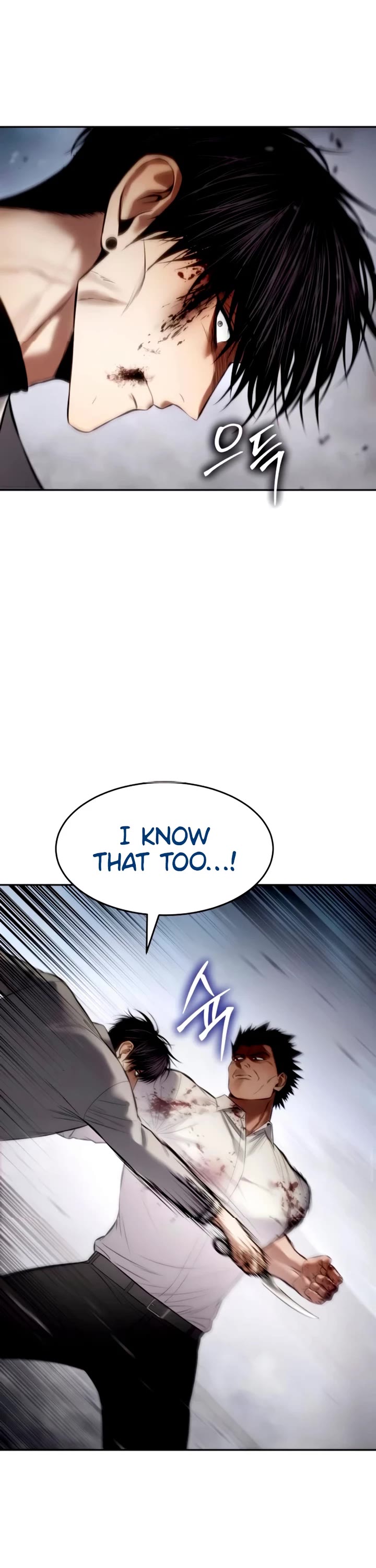 Baek XX Chapter 134 page 50 - Chapter 134