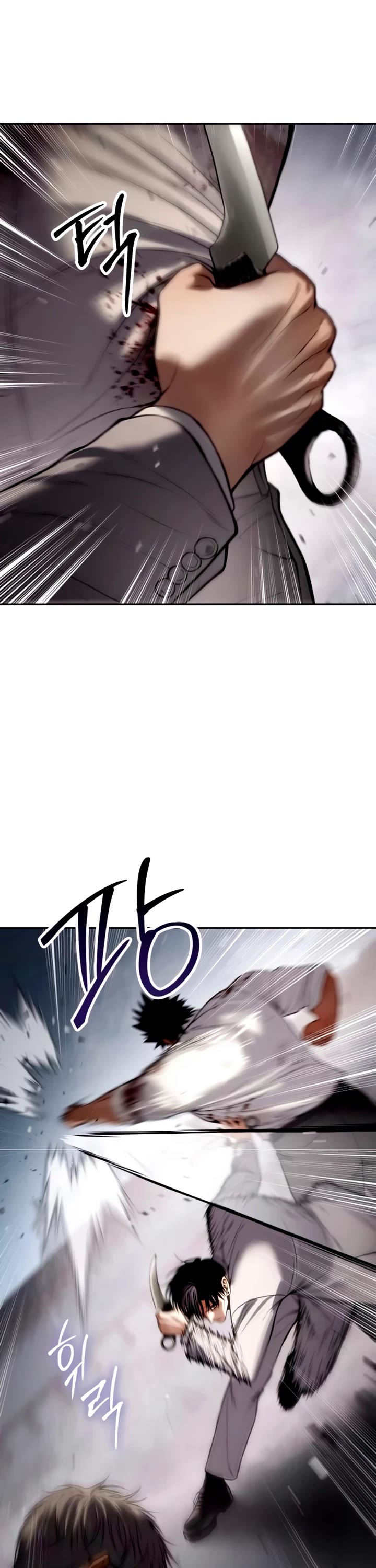 Baek XX Chapter 134 page 51 - Chapter 134