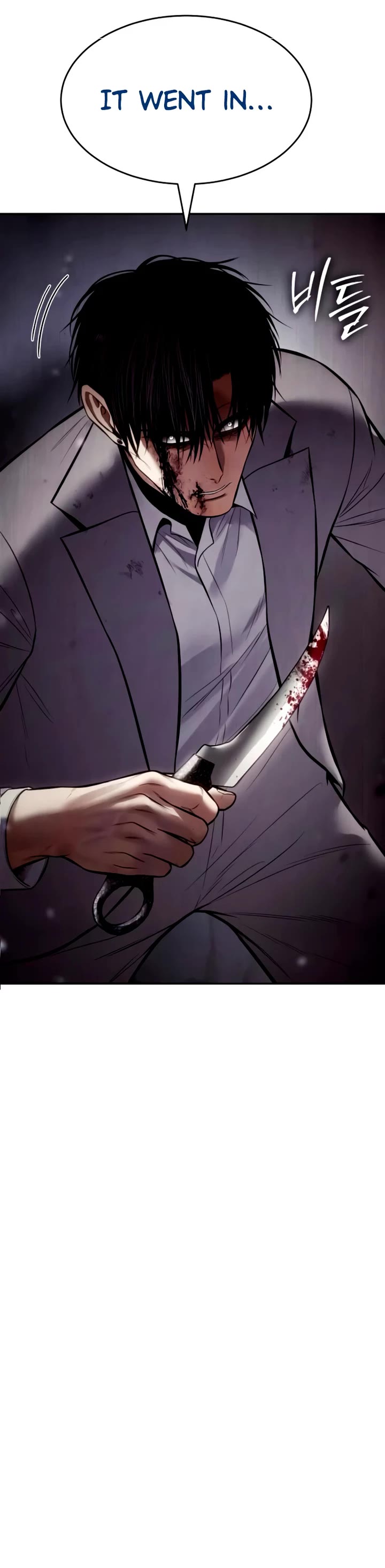 Baek XX Chapter 134 page 56 - Chapter 134