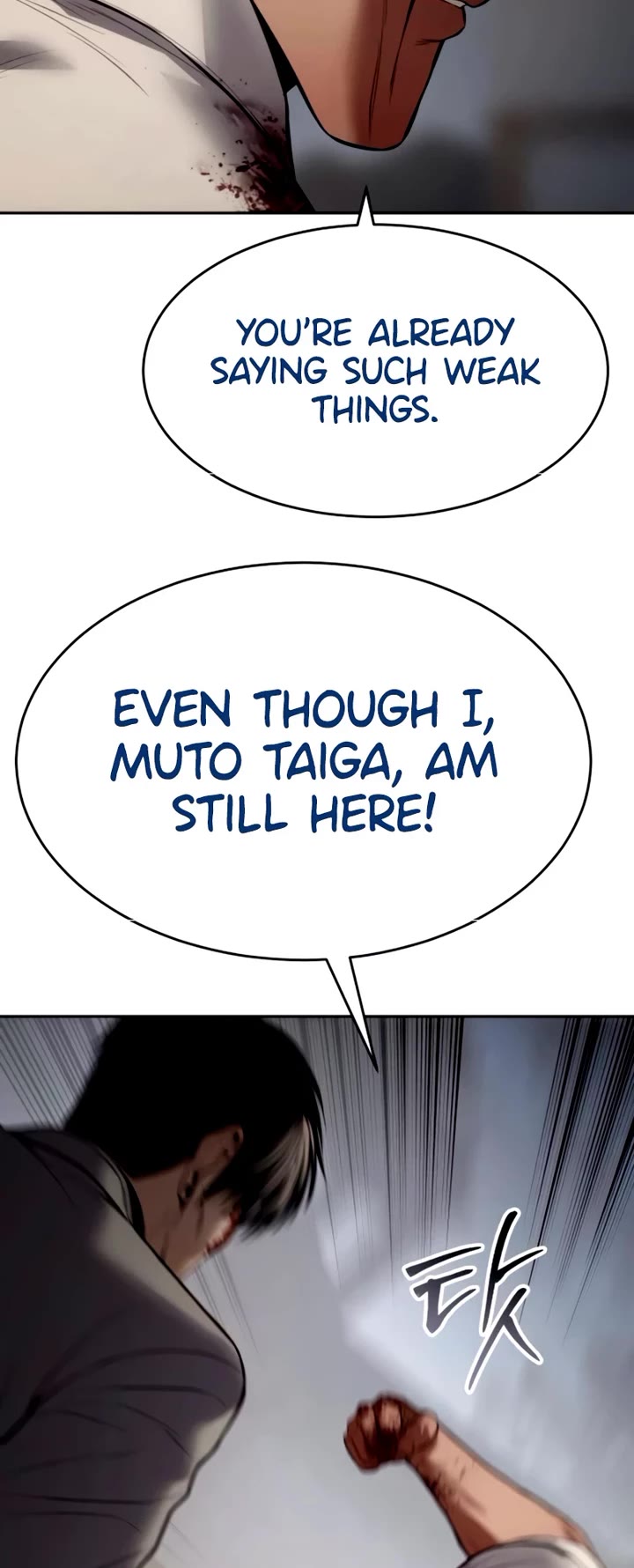 Baek XX Chapter 134 page 61 - Chapter 134