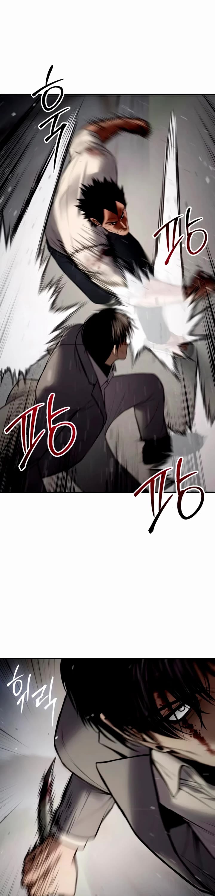 Baek XX Chapter 134 page 64 - Chapter 134