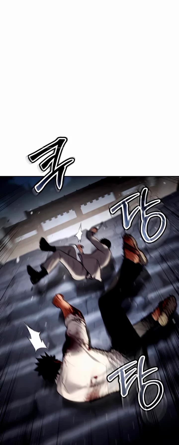 Baek XX Chapter 134 page 77 - Chapter 134