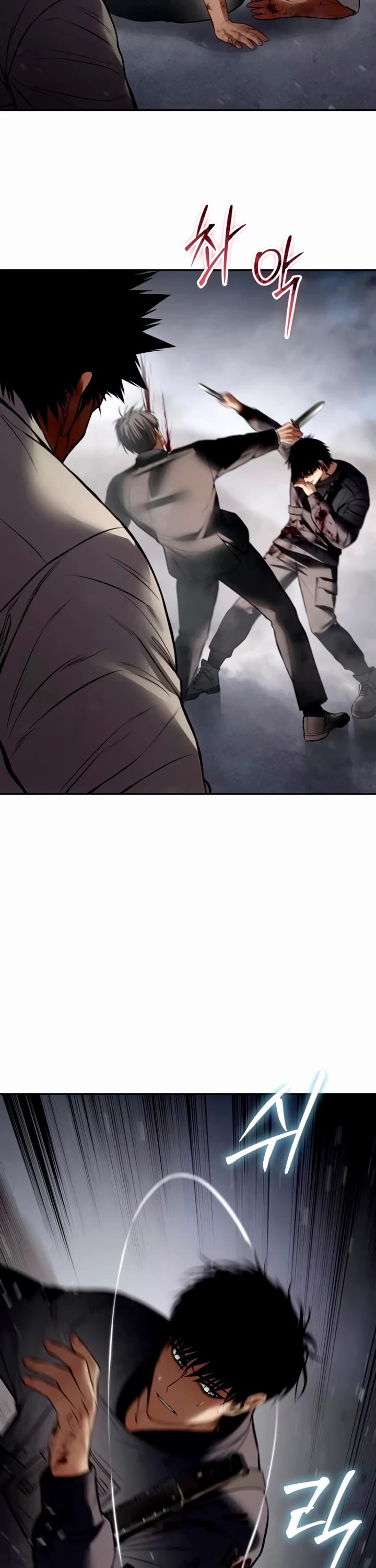 Baek XX Chapter 134 page 79 - Chapter 134