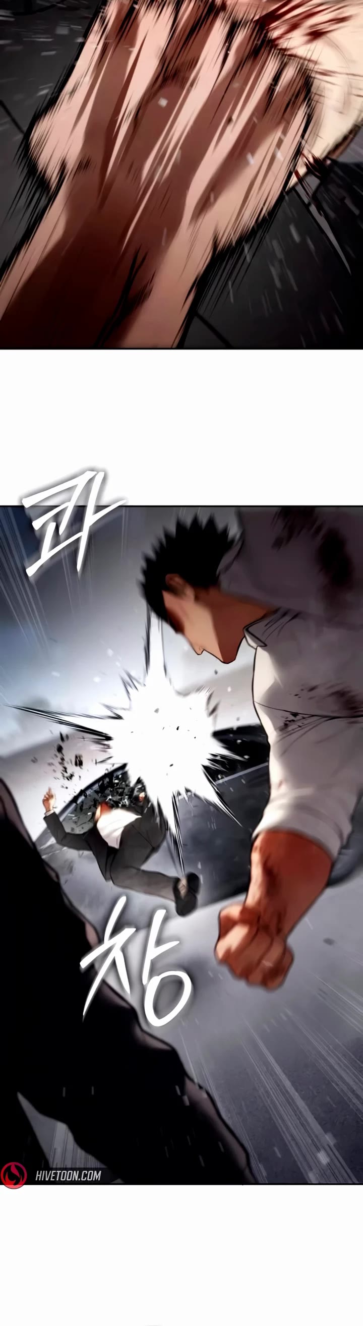 Baek XX Chapter 134 page 81 - Chapter 134