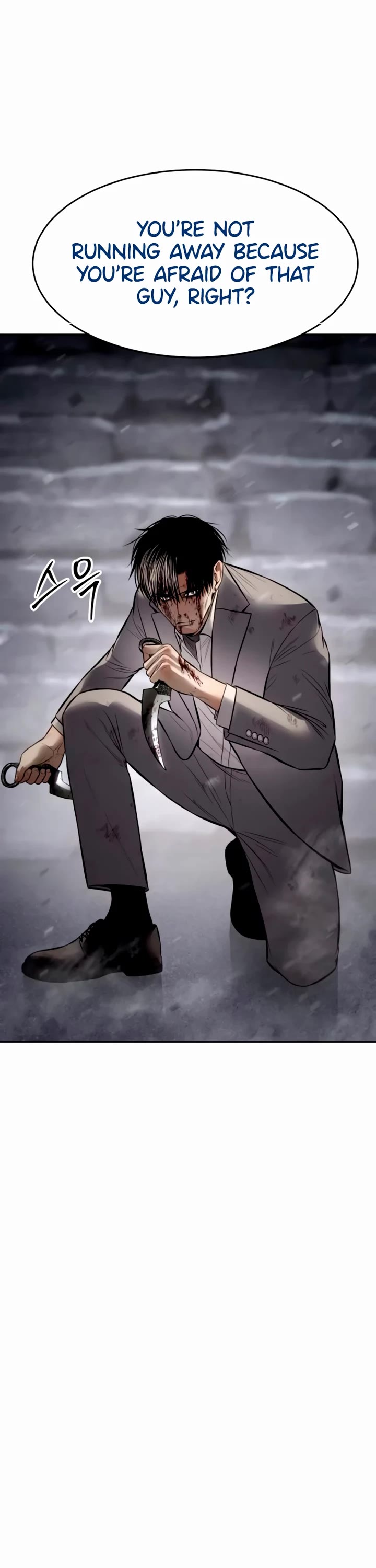 Baek XX Chapter 134 page 83 - Chapter 134