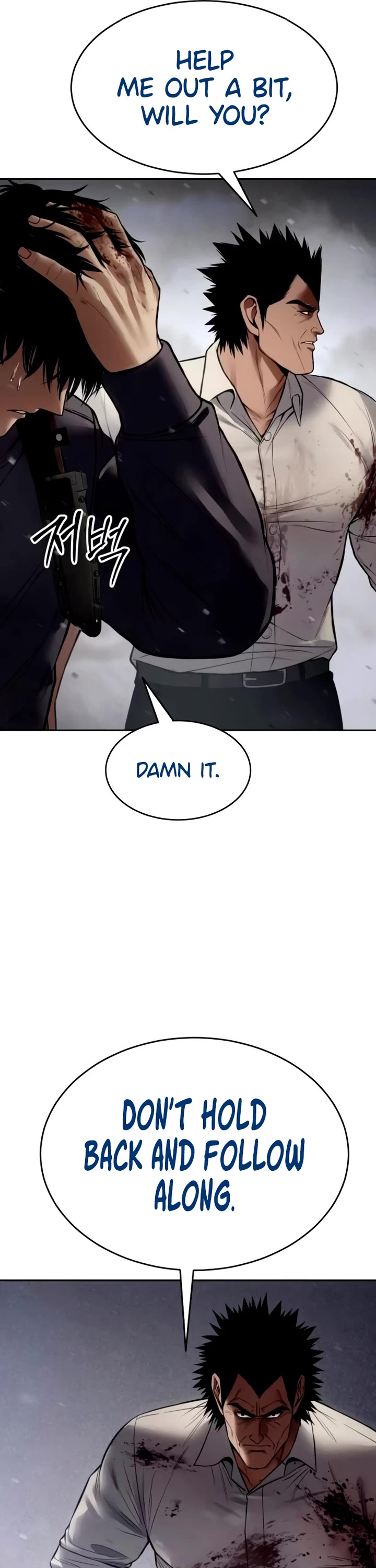 Baek XX Chapter 134 page 87 - Chapter 134