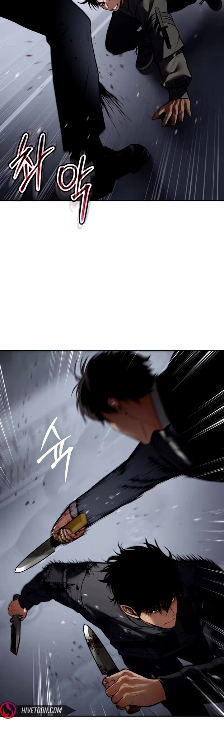 Baek XX Chapter 135 page 13 - Chapter 135