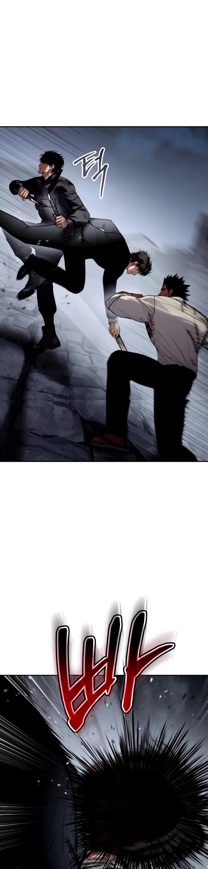 Baek XX Chapter 135 page 14 - Chapter 135
