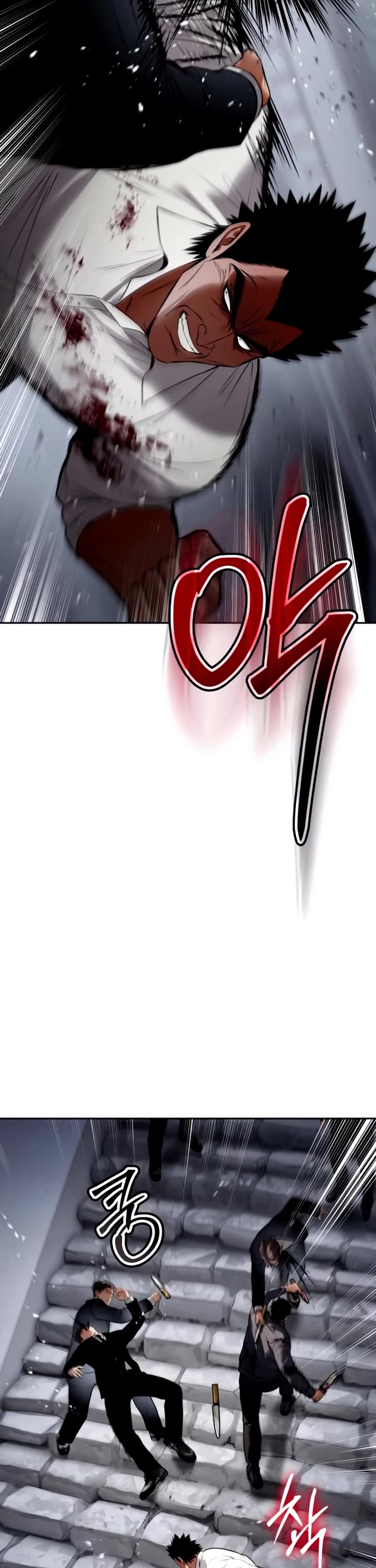 Baek XX Chapter 135 page 15 - Chapter 135