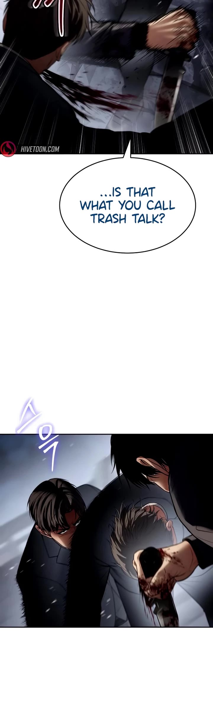 Baek XX Chapter 135 page 17 - Chapter 135