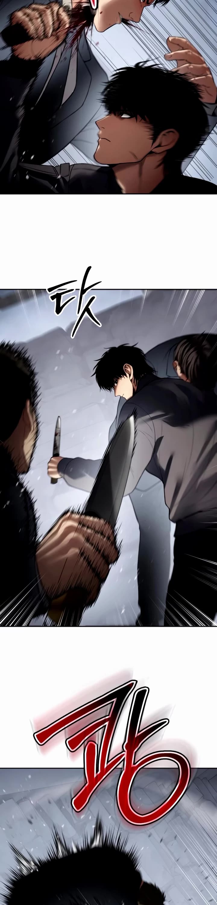 Baek XX Chapter 135 page 19 - Chapter 135