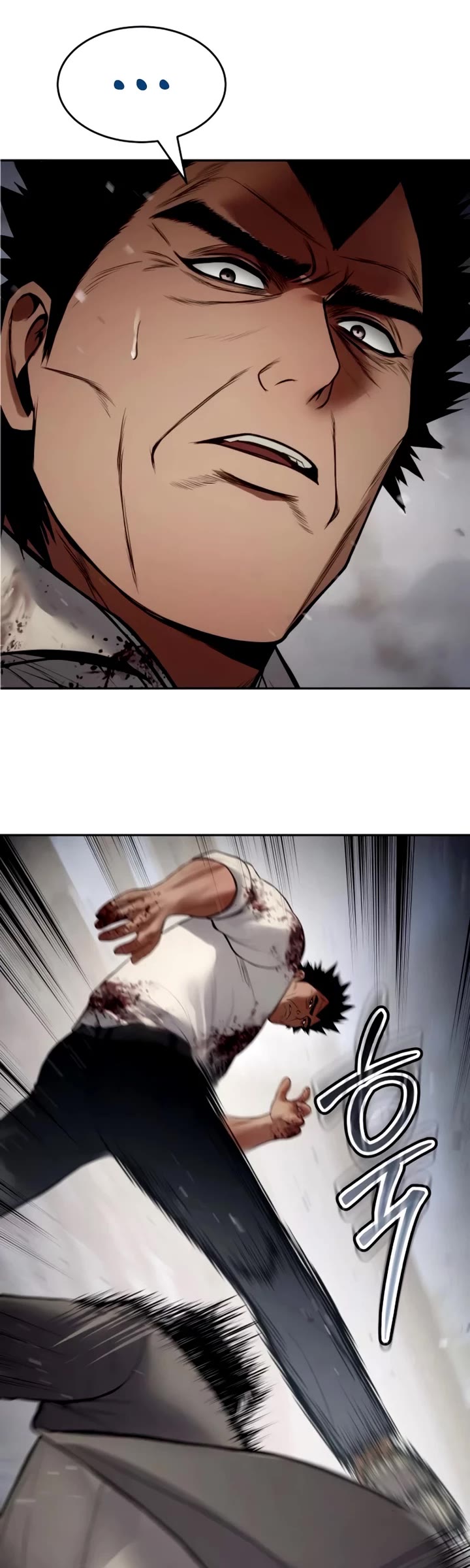 Baek XX Chapter 135 page 28 - Chapter 135